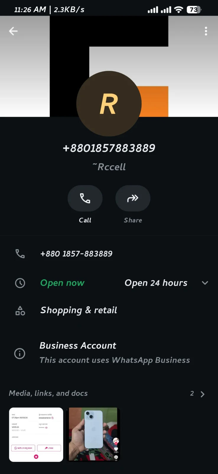 Company
