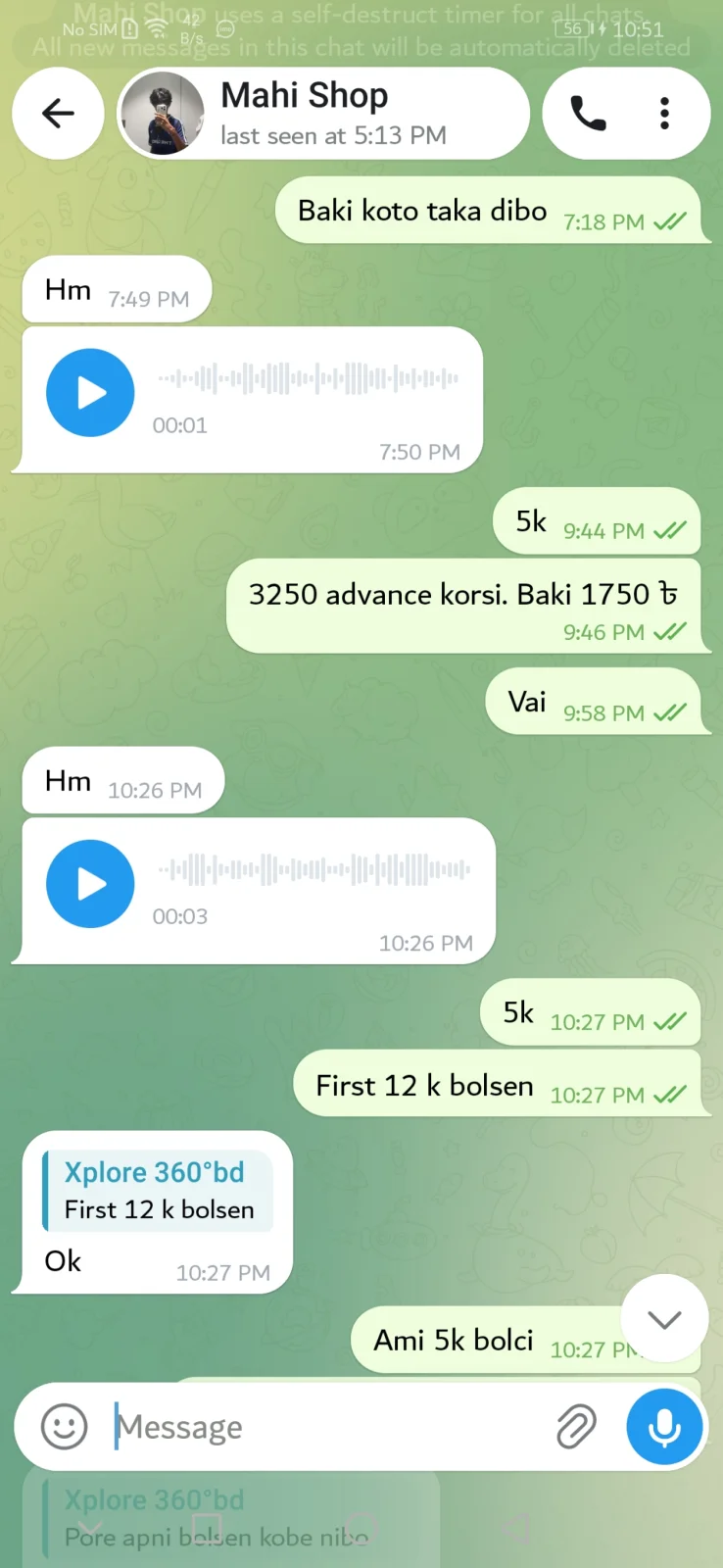 ea47fb27-72a2-42c2-8356-7f23c593ada0.webp