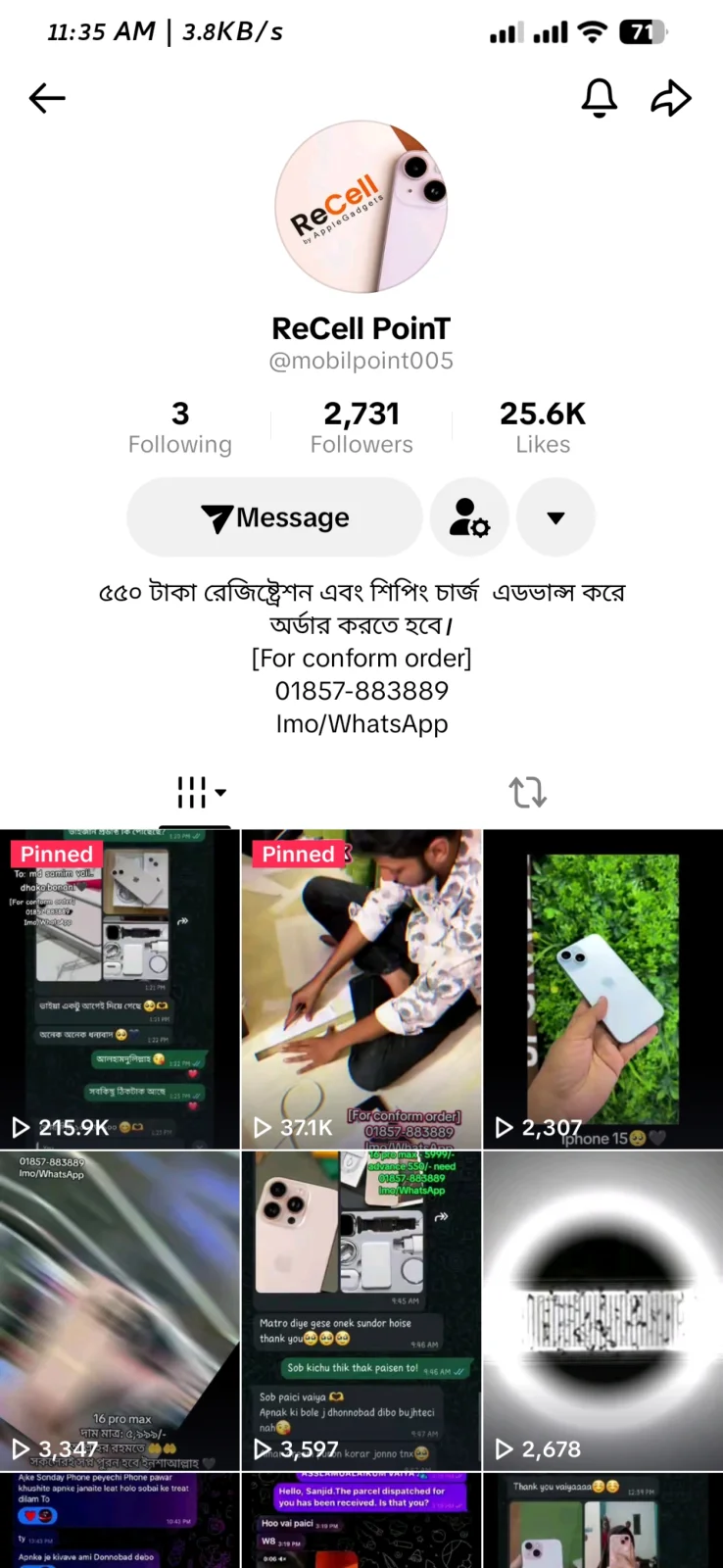 Scammer